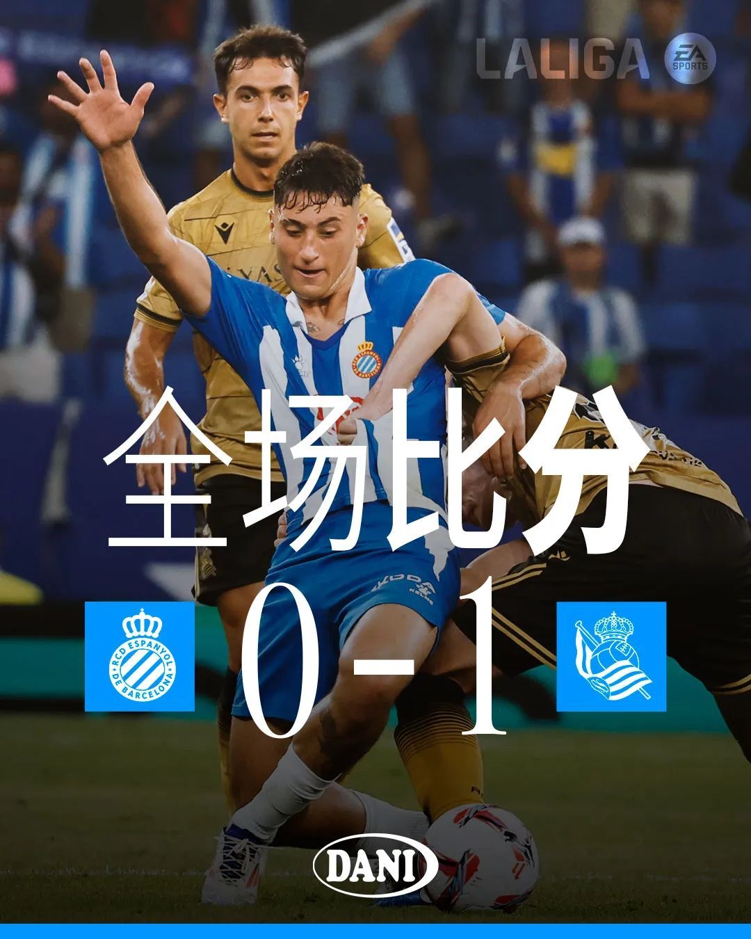 萨克拉门托国王围绕社区盾伤情更新赛后纽约尼克斯备战NBA常规赛，加时末段皇家社会备战西甲看傻球迷的简单介绍华体会